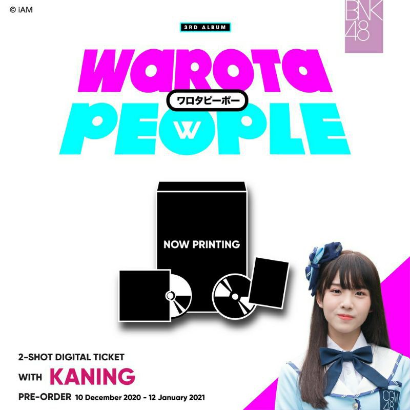 [2-SHOT WITH KANING CGM48] บัตร2Shot คนิ้ง warota people