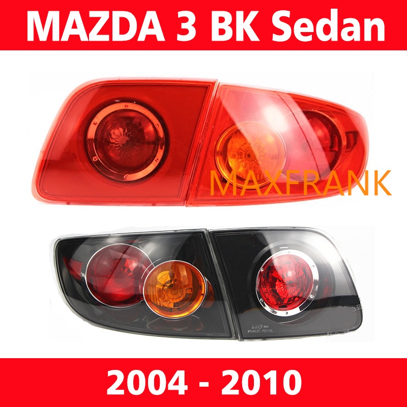 ไฟท้าย ไฟเบรก สําหรับ MAZDA 3 BK Sedan 2004-2010 ไฟหน้า​ /เลนส์ไฟหน้า/ไฟหน้าสําหรับ/ไฟท้าย