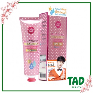 ใหม่!! Cathy Doll Whitening Sunscreen L-Glutathione Magic Cream SPF50PA+++ ครีมกันแดดละอองน้ำ เคที่ดอลล์ (มี 2 ขนาด)