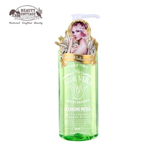 BEAUTY COTTAGE ALOE VERA PURIFYING &amp; MOISTURISING CLEANSING WATER - อโลเวร่าแอนด์มอยส์เจอไรซิ่งคลีนซิ่งวอเตอร์(300 ml)