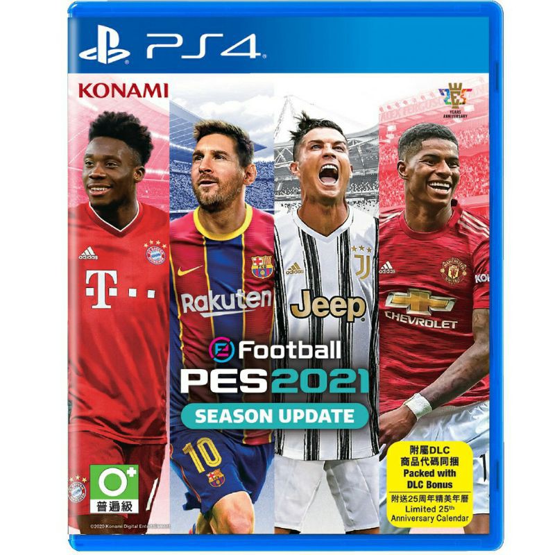 (มือ 1) PS4 : eFootball PES 2021 Season Update (Z.3/Eng)