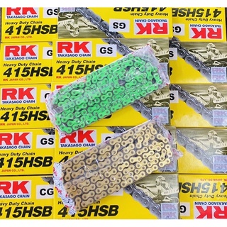 โซ่สี RK 415HSB-130 ข้อหนา ประกันสินค้าของแท้