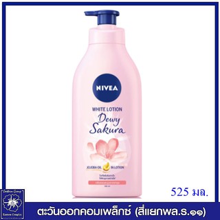 *NIVEA นีเวีย ไวท์ โลชั่น ดิวอี้ ซากุระ 525 มล.1385