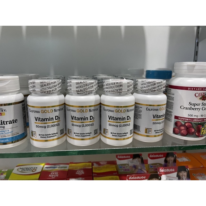 vitamin D3 2000 iu California gold nutrition
