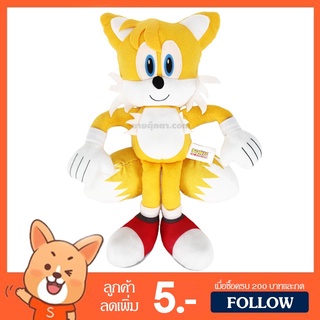 ตุ๊กตา ไมลส์ เทลส์ (ขนาด 13 นิ้ว) ลิขสิทธิ์แท้ / ตุ๊กตา Miles Tails Prower โซนิก โซนิด Sonic the hedgedog ของขวัญ