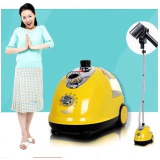 เครื่องรีดผ้าระบบไอน้ำ***สินค้าพร้อมส่ง***ส่งไว***2-3วัน***