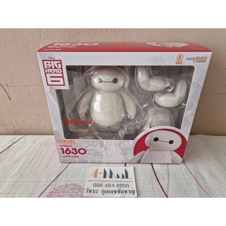 Nendoroid 1630 Baymax