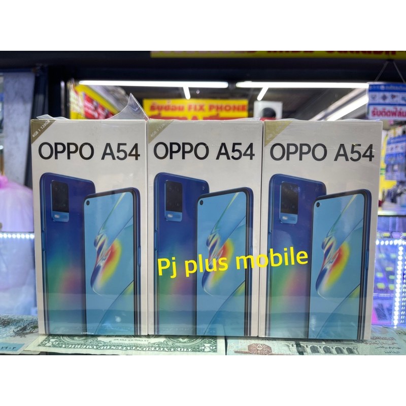 [ลดราคา] OPPO A54 4G (4+128GB) เครื่องใหม่ศูนย์ตามล็อตผลิต โทรศัพท์มือถือ Oppo A54 มีประกัน 1 ปี #6