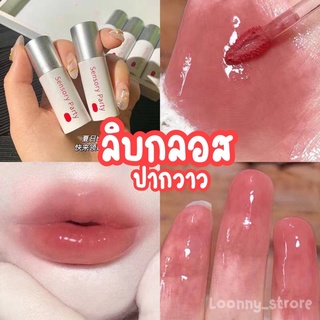 💋Sensory partty ลิปสติก ลิปกลอส ติดทนนาน ให้ความชุ่มชื้น