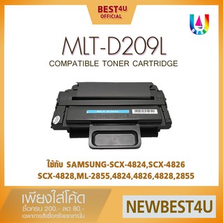 BEST4U MLT-D209L / 209L / D209L / 209 / D209 / MLT-209L / MLT D209L Samsung ML-2855ND/SCX-4824/4824F/ML-2855/ML-2853