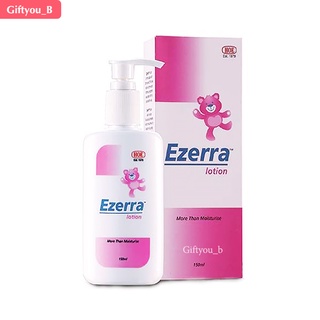 Ezerra Lotion อีเซอร์ร่า โลชั่น ผลิตภัณฑ์บำรุงผิวหน้า และผิวกาย ขนาด 150 มล.