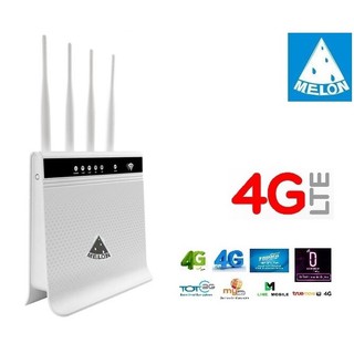 4G Wifi Route 5G+2.4G 1200Mbps Dual Band Fast and Stable รองรับ 3G 4G ทุกเครือข่าย Melon LT16D