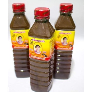 ปลาร้าเสงี่ยมฝาแดงขนาด250ml(3ขวด75บาท)