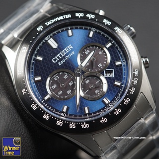 นาฬิกาCitizen Eco-Drive Tachymeter รุ่น CA4454-89L