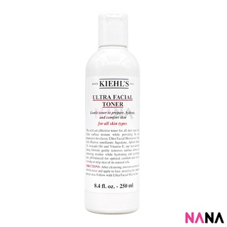 Kiehls Ultra Facial Toner 250ml โทนเนอร์บำรุงผิวหน้าปราศจากน้ำมัน