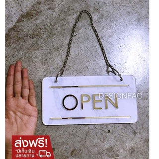 ป้ายเปิดปิดร้าน OPEN CLOSE ส่งฟรี!ป้ายแขวนหน้าร้านแถมจุ๊บติดกระจก ป้ายลายหินอ่อนอักษรสีทองนูนเรียบสวยหรูโมเดิร์น มินิมอล