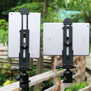 ขาจับแบบยาว-แนวตั้ง  ขาจับแท็บเล็ต ขาจับยืดได้ ขาจับไอแพด