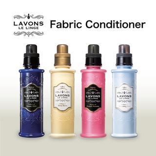 Lavons Fabric Conditioner 600ml. ลาวอนซ์ น้ำยาปรับผ้านุ่ม หอมยาวนาน ช่วยลดรอยยับบนเนื้อผ้า ไม่ระคายเคืองผิว