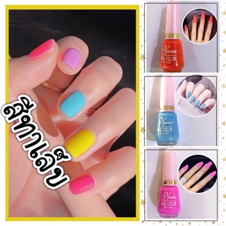 สีทาเล็บ Nail Color ขนาด 10ml.