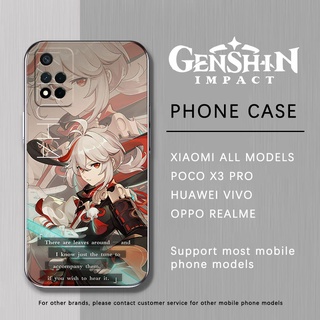 [พร้อมส่ง] Genshin Impact ใหม่ เคสโทรศัพท์มือถือ ซิลิโคน ชุบไฟฟ้า ขอบตรง ลายตัวละคร Inazuma สีเงิน #โมเดลอื่น ๆ#Redmi#Xiaomi#Genshin Impact#เกม