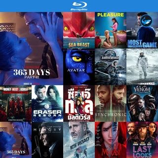 Bluray แผ่นบลูเรย์ The Next 365 Days (2022) อีก 365 วัน หนังบลูเรย์ ใช้กับ เครื่องเล่นบลูเรย์ blu ray player บูเร