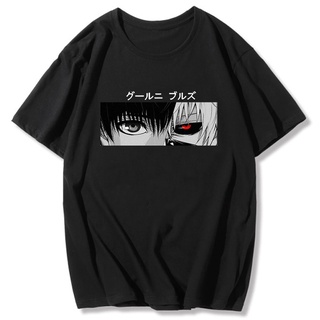 Fsd11ew2e เสื้อยืดผ้าฝ้าย พิมพ์ลายการ์ตูนอนิเมะ ga Tokyo Ghoul Kaneki Ken Eyes สไตล์พังก์ ฮาราจูกุ สําหรับผู้ชาย RT645E6