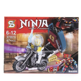 ProudNada Toys ของเล่นตัวต่อเลโก้นินจา S NINJA THUNDER SWORDSMAN 67+PCS SY997G