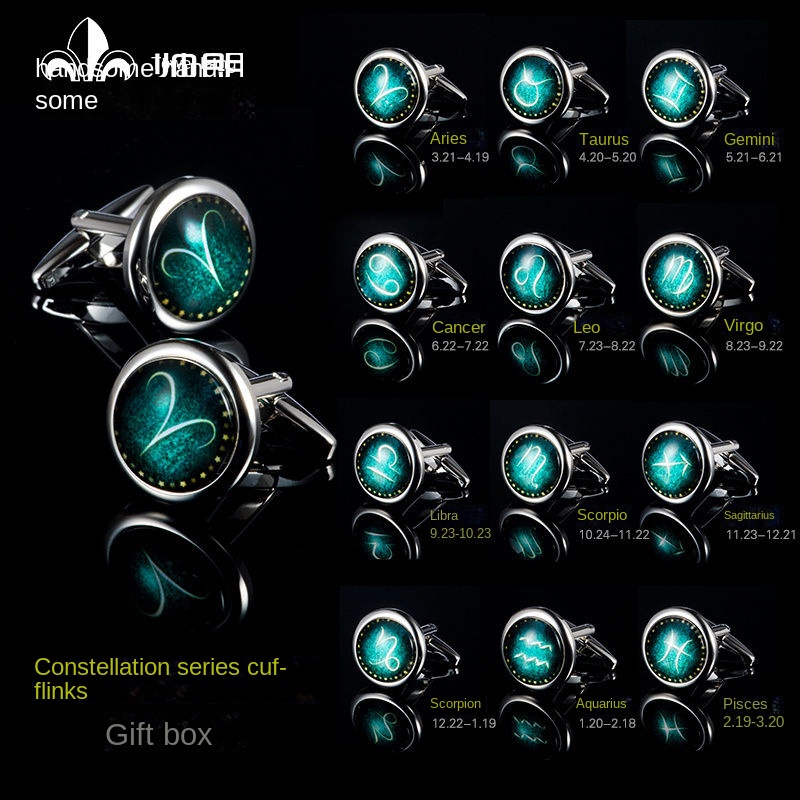 [GHGl] Constellation Cufflinks Gift Box Mens Cuff Studs French Shirt Cuff Buttons Aries Taurus Gemin