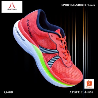 Apexbeat Speed-1 รองเท้าวิ่ง (APBF1101-1-แดง)