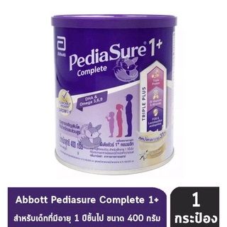 Pedia Sure Complete พีเดียชัวร์1+ คอมพลีท นมผงสำหรับ เด็กอายุตั้งแต่ 1 ปีขึ้นไป ขนาด 400 กรัม 1 กระป๋อง