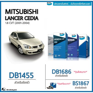 Bendix ( เบนดิกส์ ) ผ้าเบรค หน้า - หลัง Mitsubishi Lancer Cedia มิตซู แลนเซอร์ ซีเดีย  ปี 2001 - 2004