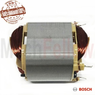 ไส้กรองชุดดูดฝุ่น BOSCH GBH 2-23REA