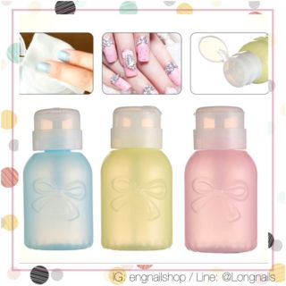 (พร้อมส่งในไทย) ขวดปั๊มเปล่า น้ำยาล้างเล็บ