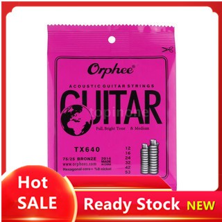 Orphee ชุดสายกีตาร์โปร่ง TX640 (.012-.053) สายแรงดึงปานกลาง 6 ชิ้น