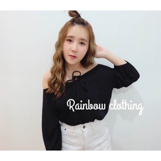 เสื้อทรงปาดไหล่ แต่งเชือกโบว์อก ผ้าสปันนุ่ทนิ่ม ใส่สบาย