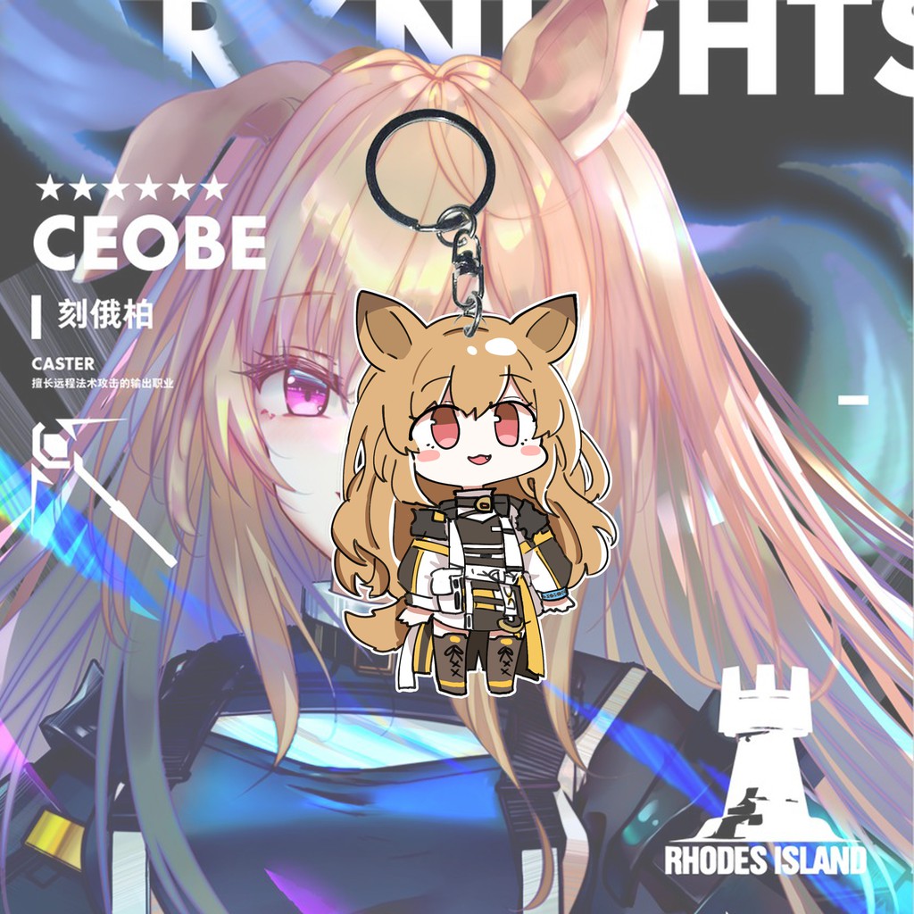 พวงกุญแจ GANTUNGAN Arknights Ceobe