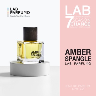 LAB Parfumo, AMBER SPANGLE น้ำหอมสำหรับผู้ชายและผู้หญิง ความนุ่มลึก แพรวพราวและลึกลับ