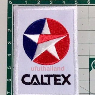 อาร์ม ตัวรีดติดเสื้อ CALTEX