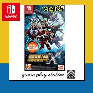 nintendo switch super robot x ( english + chinese )