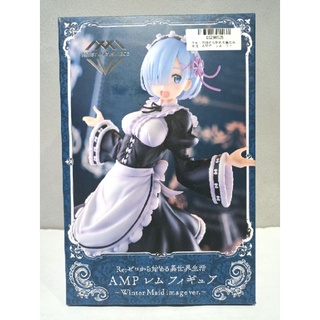 Re : Zero Rem Artists Masterpiece AMP Taito งานแท้นำเข้าจากญี่ปุ่น