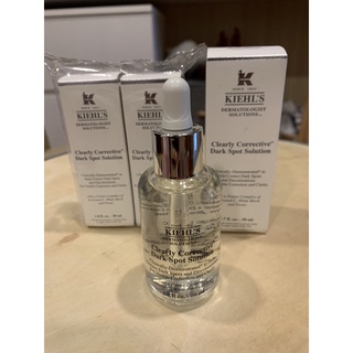 Kiehl’s Clearly Corrective Dark Spot Solution 30 ml. และ 50 ml.