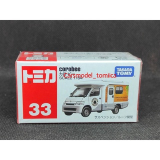 Tomica NO.33 COROBEE