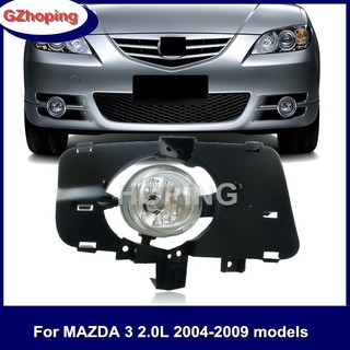 กันชนหน้าไฟตัดหมอกสําหรับ Mazda 3 M3 Axela 2004 2005 2006 2007 2008 2009 2 . 0 L