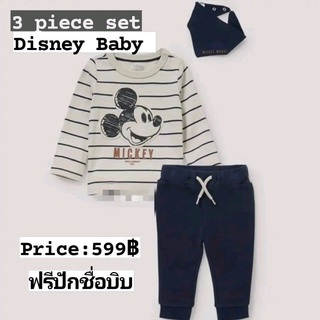 เซ็ตของขวัญเด็ก ชุด Disney Mickey mouse 3 ชิ้น ชุดเด็ก ของขวัญ รับขวัญหลาน