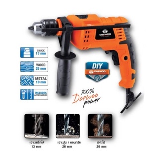 Daewoo สว่านกระแทก 500 วัตต์ 1/2 นิ้ว (13 มม.) รุ่น DAID500D ( Impact Drill ) สว่านเจาะเหล็ก สว่านเจาะไม้ สว่านเจาะปูน