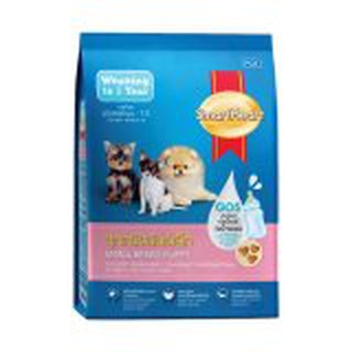 SmartHeart Small Breed Puppy 1.3kg - สมาร์ทฮาร์ท อาหารลูกสุนัข สำหรับ สุนัขพันธุ์เล็ก ขนาด 1.3กก.