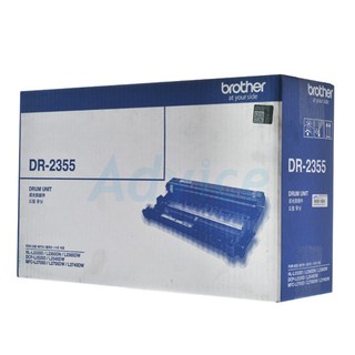 Drum Original BROTHER DR-2355 หมึกพิมพ์ ประกัน by Brand