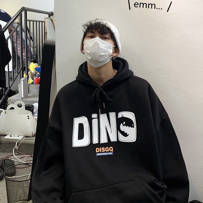 Just Jacket (S - 6XL) Hoodie Jumper DINO DISGO DINOSAURUS ขนาดใหญ่ ML XL XXL 2XL 3XL 4XL 5XL 6L จัมโ