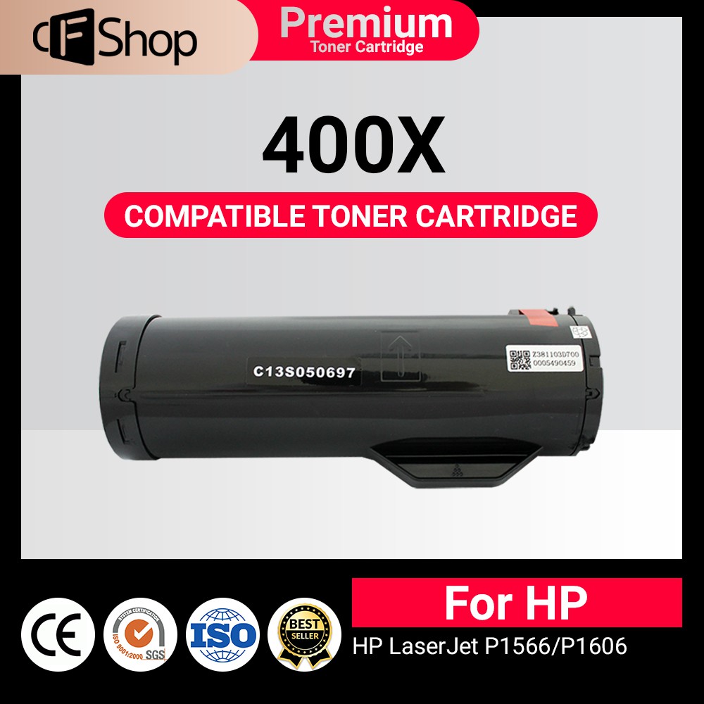 Epson AL M400 / AL-M400 / Epson M400 / Epson 400X (C13S050697)
