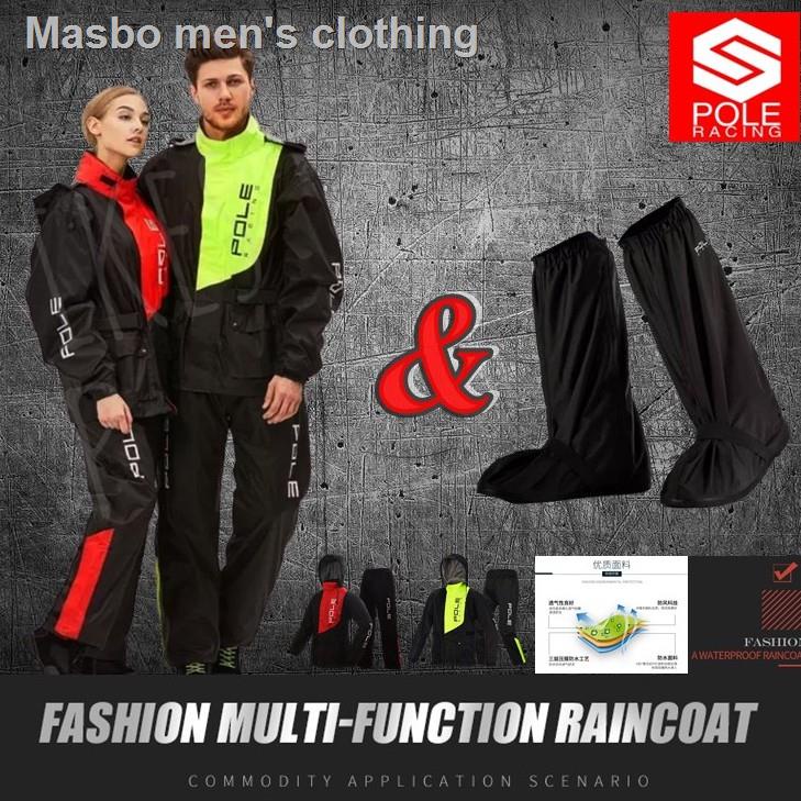 อุปกรณ์✉◎┇ชุดกันฝน + รองเท้า POLE RACING